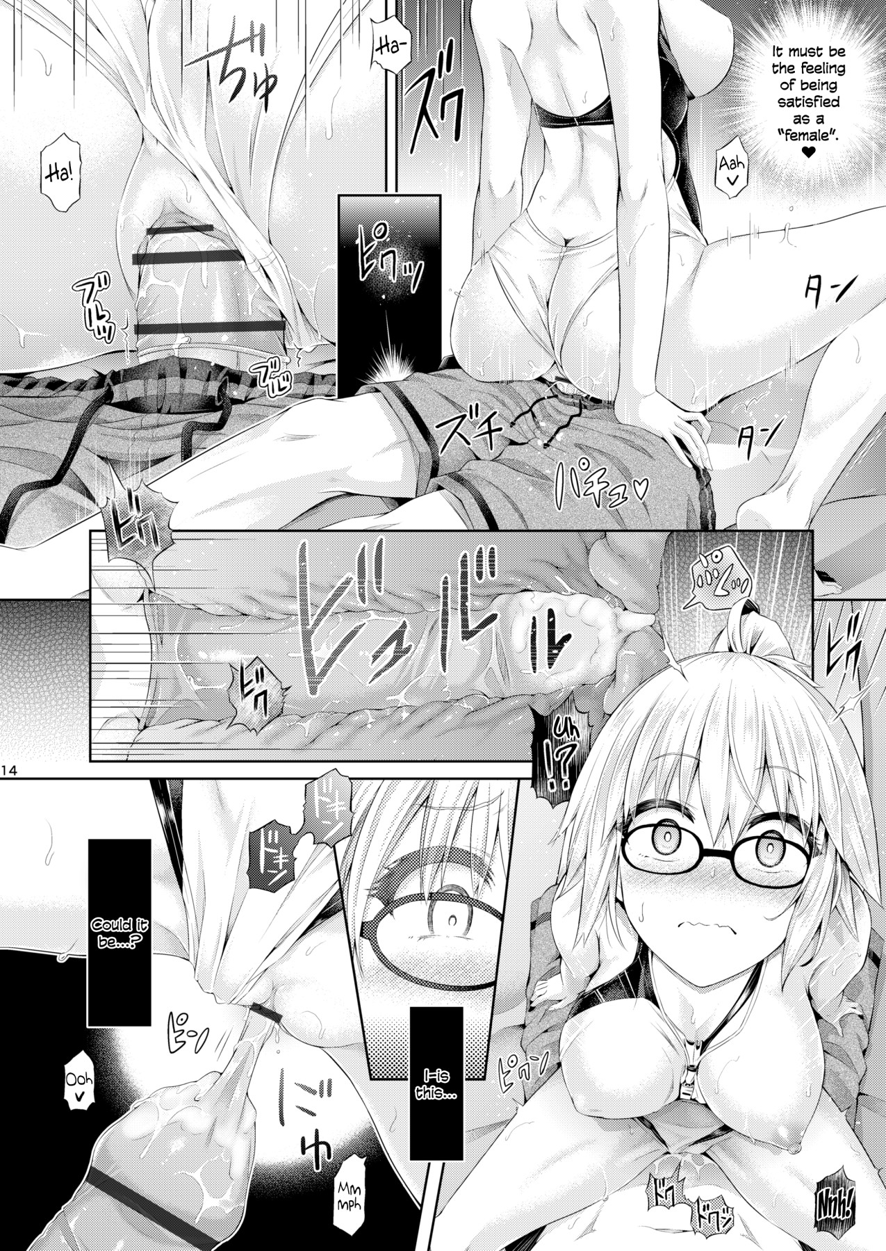 Hentai Manga Comic-You Become -Jeanne d'Arc-2.0-Read-14